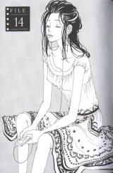 BUY NEW suppli - 184366 Premium Anime Print Poster